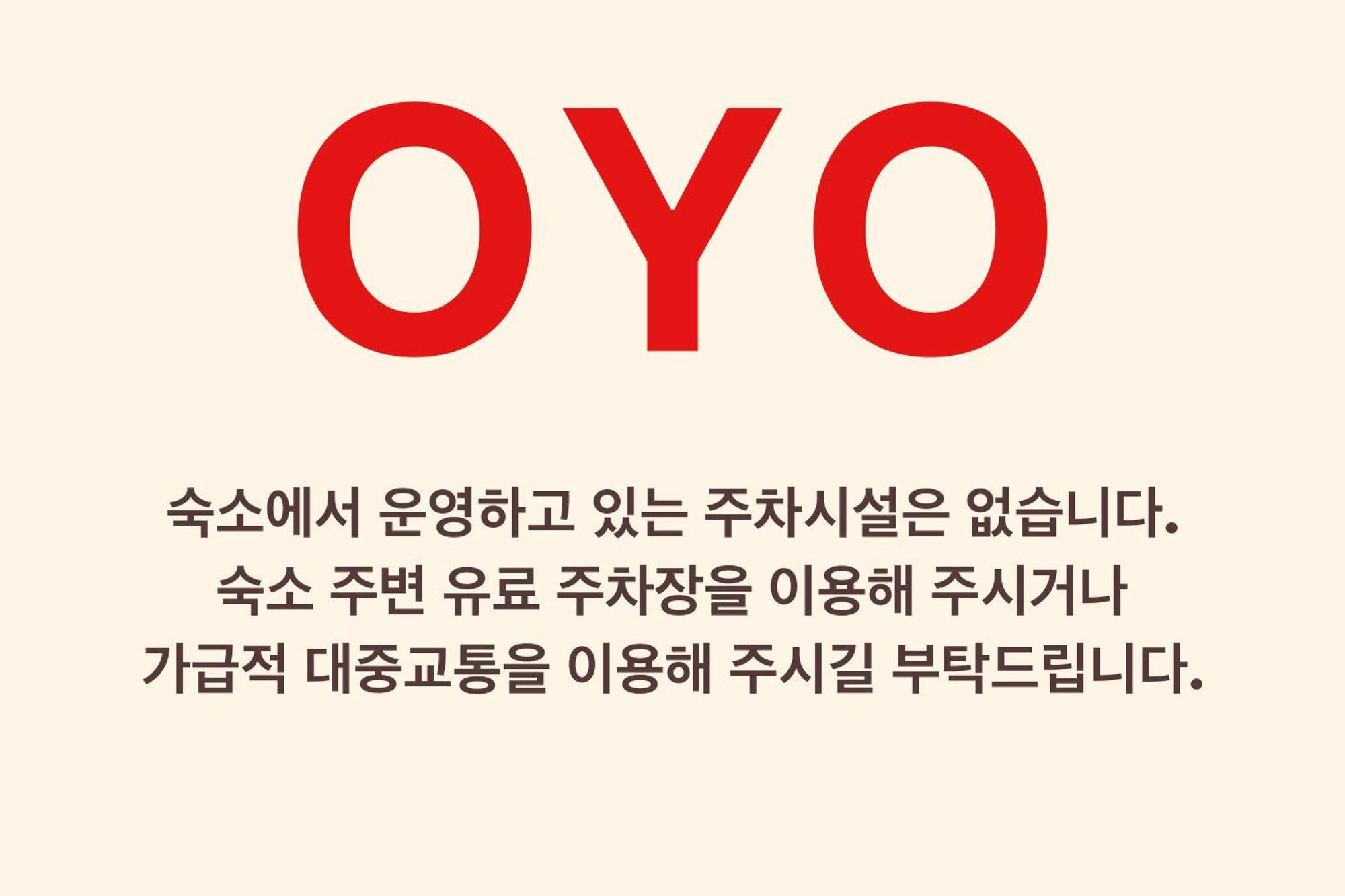 Oyo Hostel Myeongdong 1 Seúl Exterior foto